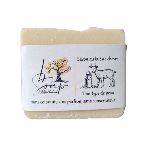 example of a product: goat's milk soap